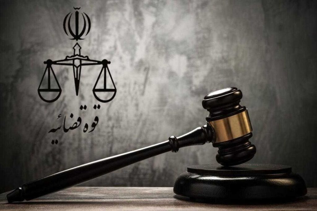 صلاحیت دادگاه محل اقامت خواهان برای دعوی مطالبه دیه از بیت‌المال