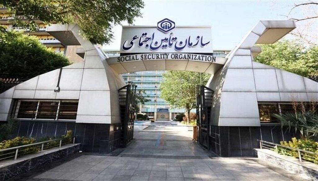 تعویق سه ماهه پرداخت حق بیمه اصناف