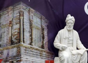 توهین به فردوسی
