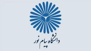 ثبت نام و انتخاب رشته بدون کنکور پیام نور ۱۴۰۴