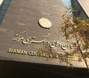 بلاکچین در انتخابات کانون وکلا