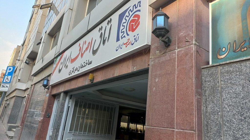 افزایش بیرویه اجارهبها