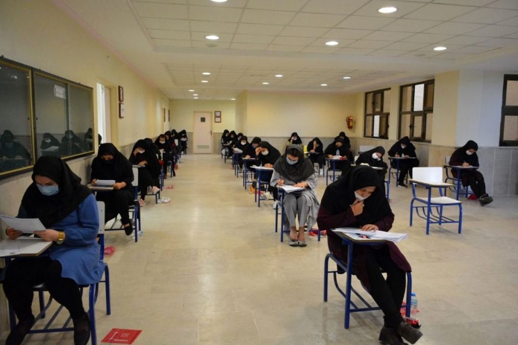 تمدید ثبتنام آزمون وکالت ۱۴۰۴