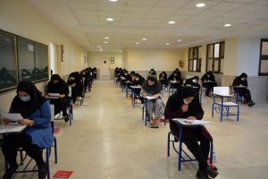 تمدید ثبت‌نام آزمون وکالت ۱۴۰۴