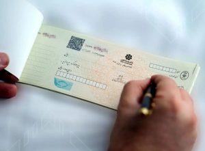 قانون چک صیادی ۱۴۰۴