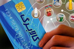 مرحله چهارم کالابرگ الکترونیکی