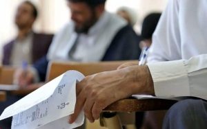 حذف شرط سنی ایثارگران