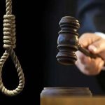 جاسوس رژیم صهیونیستی در ایران