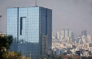 مصوبه بانک مرکزی و حساب شخص ثالث